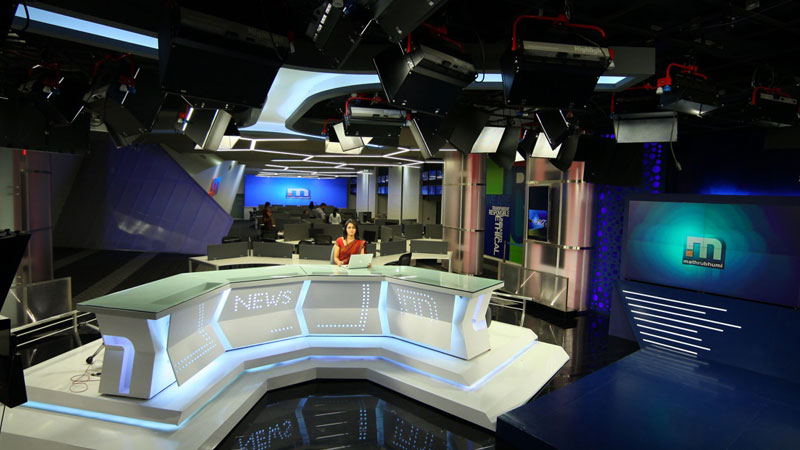 Mathrubhumi news channel studio