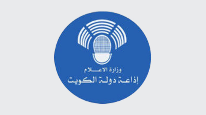 Kuwait Radio