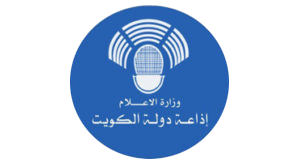 State-of-the art Radio Broadcasting Facility for Kuwait Radio